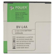 Акумуляторна батарея PowerPlant Microsoft Lumia 535 (BL-L4A) 2200mAh (SM130115)