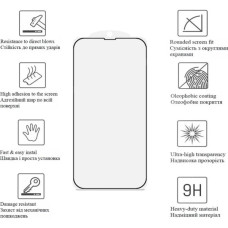 Скло захисне Drobak Ceramics Apple iPhone 17 Pro (333354)