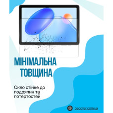Скло захисне BeCover Blackview Tab 20 10.1" (714606)