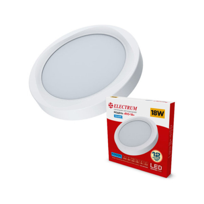 Світильник Electrum RIO- 18 4000 (B-LD-1965)