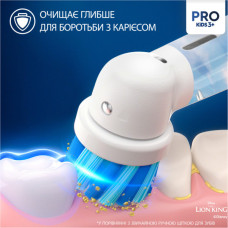 Електрична зубна щітка Oral-B D103.413.2KX Lion King
