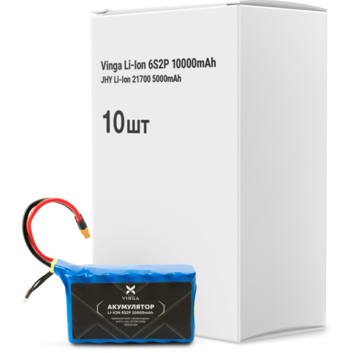 Акумулятор для дрона Vinga Li-Ion 6S2P 10000mAh коробка 10 шт (JHY Li-Ion 21700 5000mAh) (V6S2P-10PCS-10000MAH)