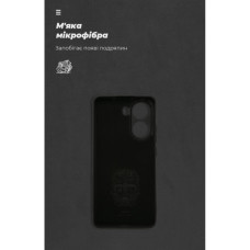 Чохол до мобільного телефона Armorstandart ICON Xiaomi Poco X7 Pro Camera cover Black (ARM82741)
