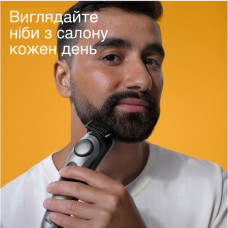 Тример Braun BT7420