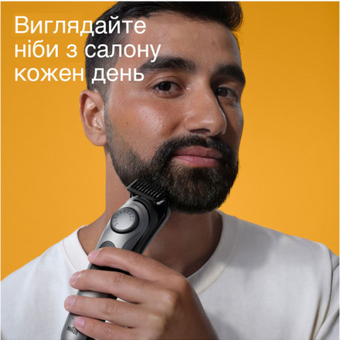 Тример Braun BT7420