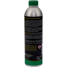 Мастило для зброї Ballistol Gunex-2000 500 мл (22056)