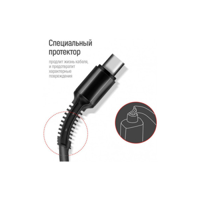 Дата кабель USB 2.0 AM to Lightning + Micro 5P + USB-C 4.0A (20W) ColorWay (CW-CBU3003-GR)