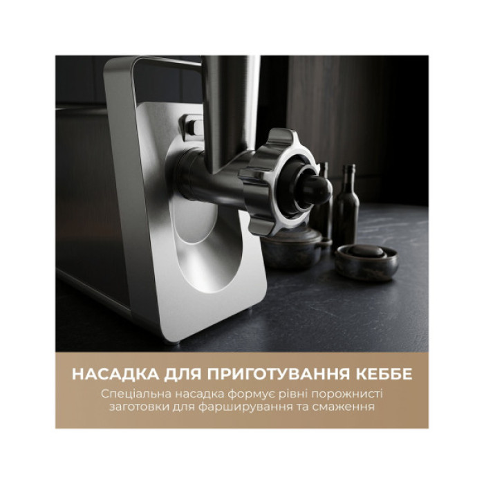 М'ясорубка MOVA MG20 (MOVA_MG20)