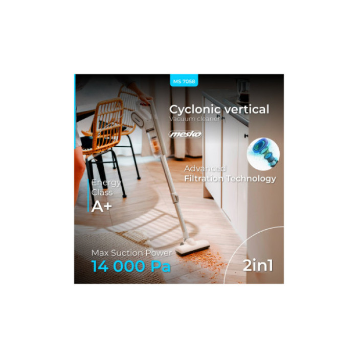 Пилосос Mesko MS 7058