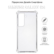 Чохол до мобільного телефона BeCover Anti-Shock Samsung Galaxy S24 Clear (710477)
