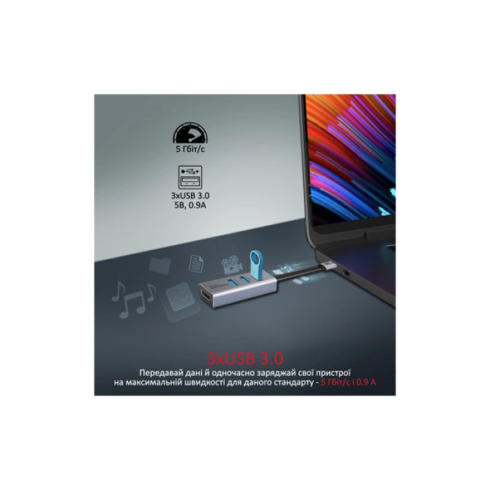 Концентратор Promate USB-C 4-in-1 порти Promate mediahub-c3.grey (mediahub-c3.grey)