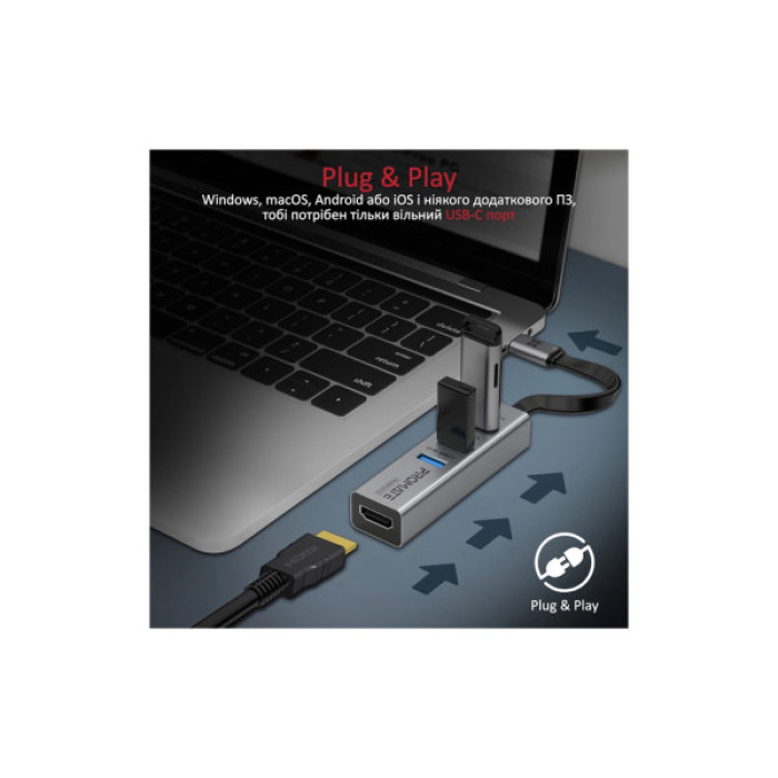 Концентратор Promate USB-C 4-in-1 порти Promate mediahub-c3.grey (mediahub-c3.grey)