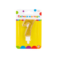 Свічка Maxi золотиста двостороння з блискітками "7", 7,62 см, на торт (MX622083-7)