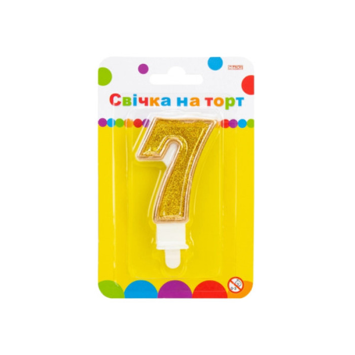 Свічка Maxi золотиста двостороння з блискітками "7", 7,62 см, на торт (MX622083-7)