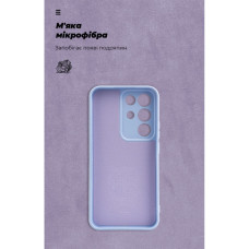 Чохол до мобільного телефона Armorstandart ICON Realme C85 Pro 4G Camera cover Lavender (ARM90036)