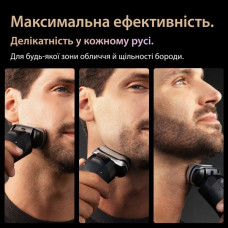 Електробритва Braun Series 9 9610s