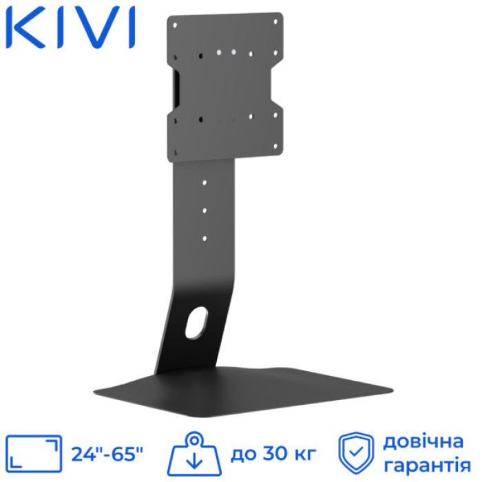 Кронштейн Kivi Motion TV Stand