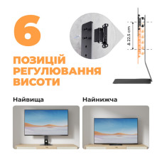 Кронштейн Kivi Motion TV Stand