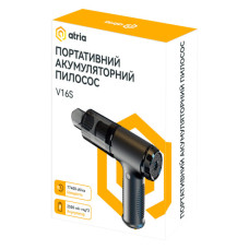 Пилосос Atria V16S