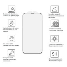 Скло захисне Drobak Matte Gllass A+ Apple iPhone 16e (595985)