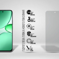 Плівка захисна Armorstandart hydrogel Matte Realme C85 Pro 4G (ARM89881)