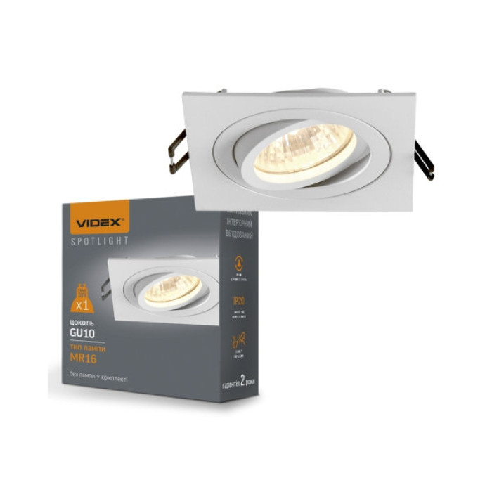 Світильник точковий Videx під лампу GU10 врізний Квадрат Білий (VL-SPF08S-W)