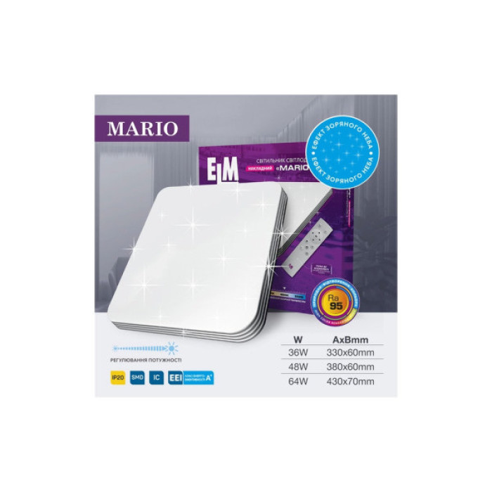 Світильник ELM MARIO- 64W (+пульт) 3000-6500K (26-0110)