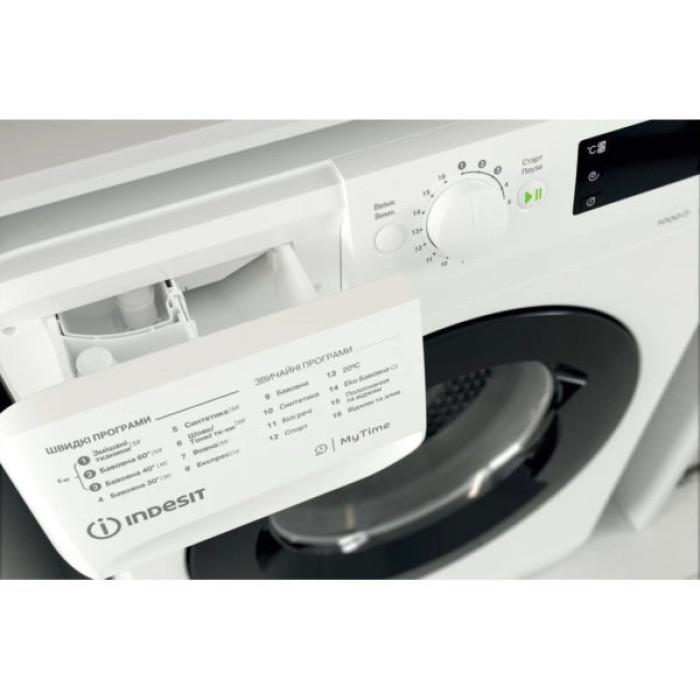 Пральна машина Indesit OMTWSE61051WKUA