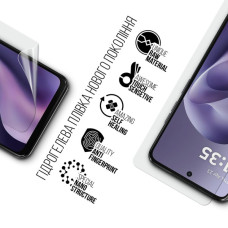 Плівка захисна Armorstandart hydrogel Motorola G17 4G (ARM91339)