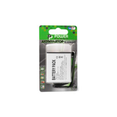 Акумуляторна батарея PowerPlant Samsung i8160, S7560 (Galaxy S III mini) (DV00DV6130)