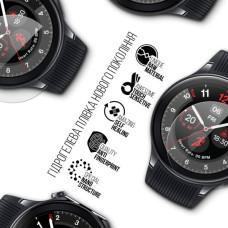 Плівка захисна Armorstandart OnePlus Watch 2 6 шт. (ARM78114)