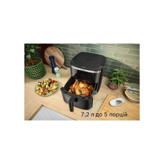 Мультипіч Bosch MAF671B0