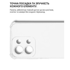 Чохол до мобільного телефона BeCover Anti-Shock Poco C85 4G Clear (714700)