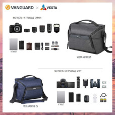 Фото-сумка Vanguard Vesta Aspire 25 Navy (DAS301283)