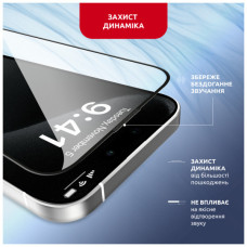 Скло захисне Intaleo MagicBox Apple iPhone 15 PRO (4820266742850)