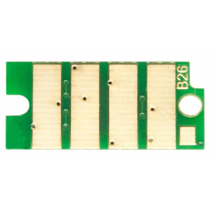 Чип для картриджа Xerox Ph6510, WC6515 4.3K Magenta BASF (BASF-CH-106R03694)