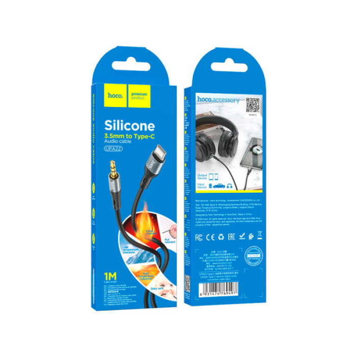 Кабель мультимедійний USB-C to 3.5mm M 1.0m silicone black HOCO (6931474769497)