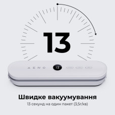 Вакууматор AENO VS3 (AVS0003)