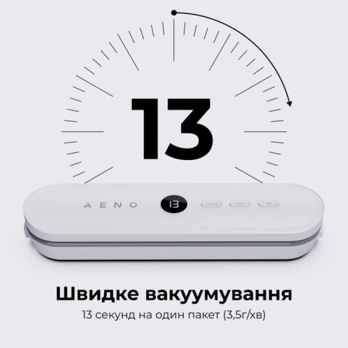 Вакууматор AENO VS3 (AVS0003)