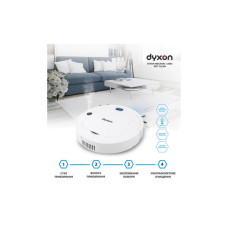 Пилосос DYXON MEGAVAC 1200S Wet Clean Whi (DXNVCMGVC1200SW)