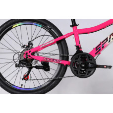 Велосипед Space 26" AURORA DD FR рама-13" ST 2026 біло-рожевий (OPS-SP-26-095)