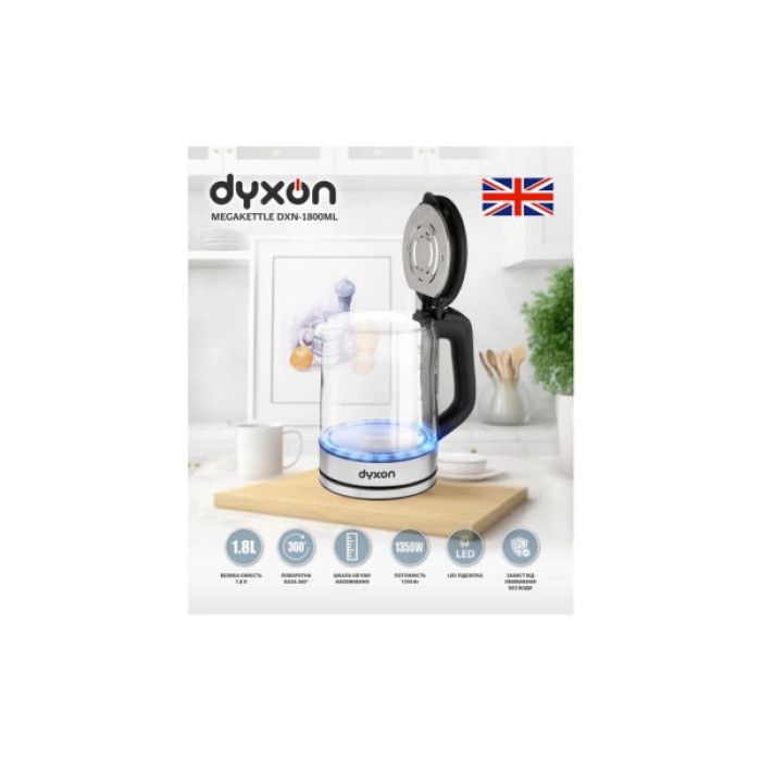 Електрочайник DYXON MEGAKETTLE DXN-1800ML Silver