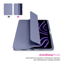 Чохол до планшета Armorstandart Y-Type PEN Samsung Galaxy Tab A9+ Purple (ARM85505)