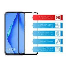 Скло захисне ACCLAB Full Glue Huawei P40 Lite (1283126508264)