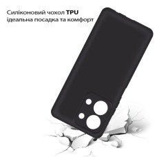 Чохол до мобільного телефона BeCover Silicone Xiaomi Redmi 15С 4G/5G Black (713784)