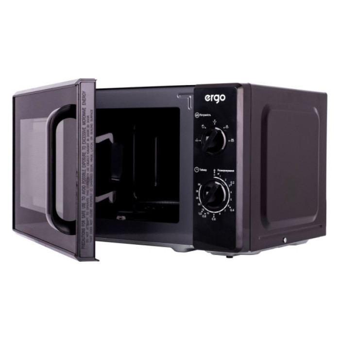Мікрохвильова піч Ergo EM-2060