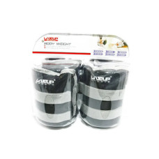 Обважнювач LiveUp Wrist/Ankle Weights LS3011-3 2 шт по 3 кг чорний (6951376126365)