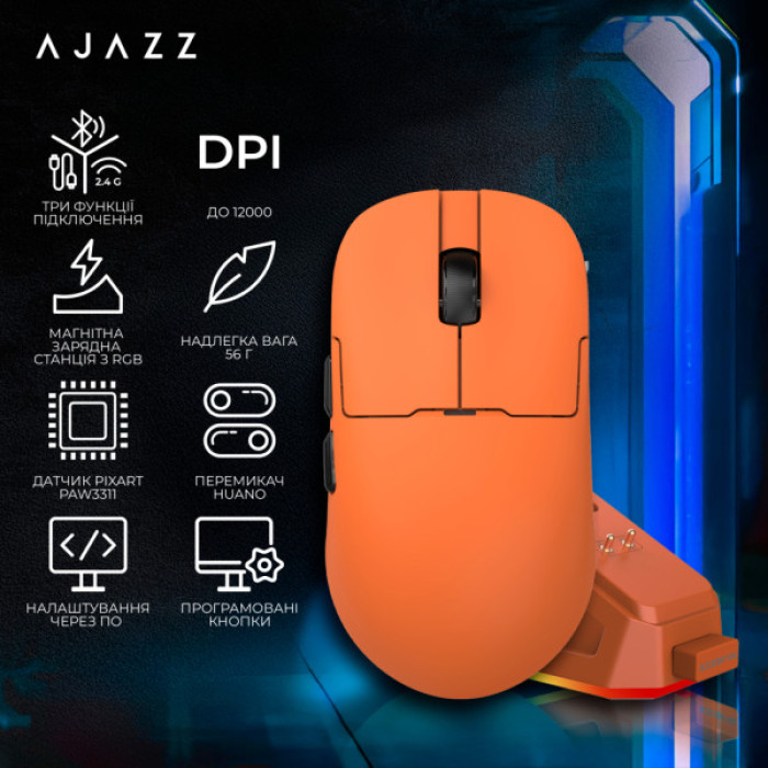 Мишка Ajazz AJ159P MC Wireless/Bluetooth/USB Charging Dock Orange (AJ159P-MC-Orange)
