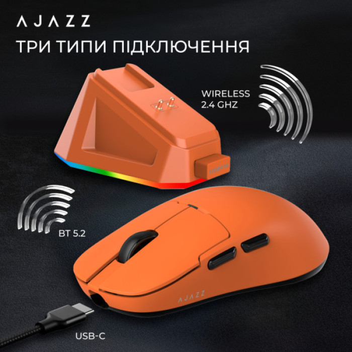 Мишка Ajazz AJ159P MC Wireless/Bluetooth/USB Charging Dock Orange (AJ159P-MC-Orange)