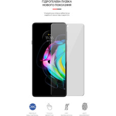 Плівка захисна Armorstandart Motorola Edge 20 lite (ARM61097)